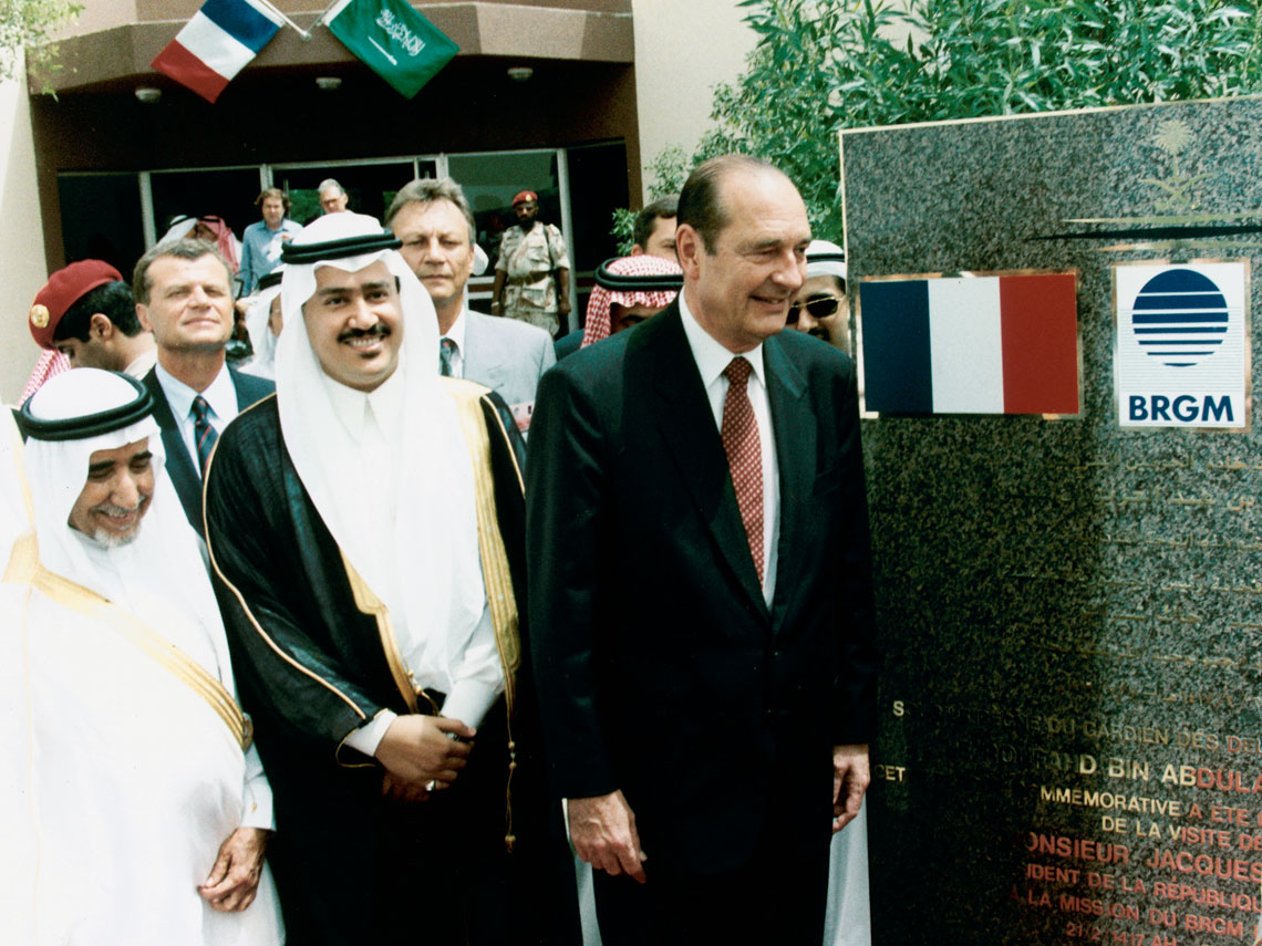 Visite de Jacques Chirac en Arabie Saoudite en 1996.